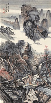 Misty Emei Mountains, 1918