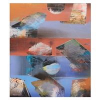 Reclaiming Lands, 2014