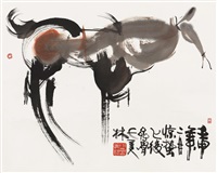 Han Meilin | artnet
