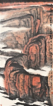 Zhao Lixin Artnet
