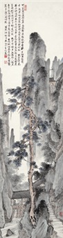 山水 立轴 设色纸本