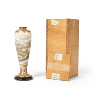 SATSUMA VASE, MEIJI PERIOD, CIRCA 1910