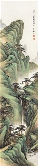青绿山水 , 1927