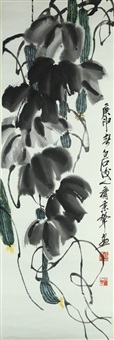 Chinese Scroll Painting of Fruit Chinese Scroll Painting of Fruit