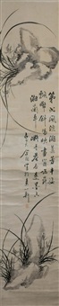 Chinese Painting of Orchids & Rocks, Ma Qizhou