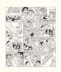 Inspecteur La Bavure, 1981