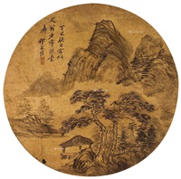 空亭闲旷, 1677