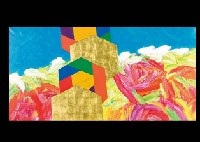 Cent-volant Mille Fleurs, 1985