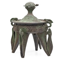 Footed raku-fired lidded vessel with tortoise... Footed raku-fired lidded vessel with tortoise...