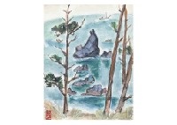 Kushimoto Landscape