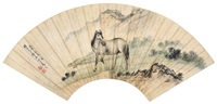 郊原神骏, 1939