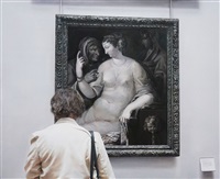Conditions of the Feminine, 2019