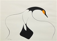 Bird, 1977