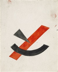 Komposition, 1916