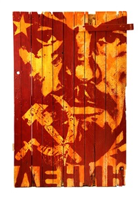 Lenin, 2013