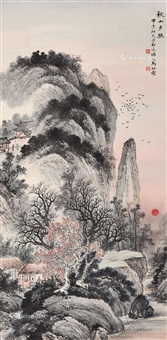 秋山夕照 立轴, 1924