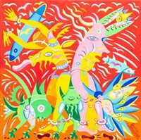 works of gieve patel
