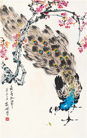 é¿æ¥å­ç¿  By Yuan Xiaocen On Artnet é¿æ¥å­ç¿  by yuan xiaocen on artnet