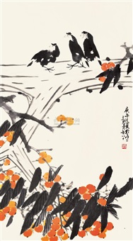 枇杷八哥