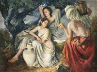 Tres jóvenes, 1949