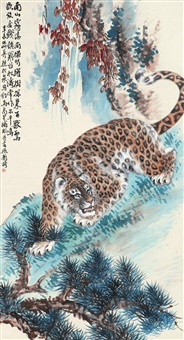 Leopard, 1931