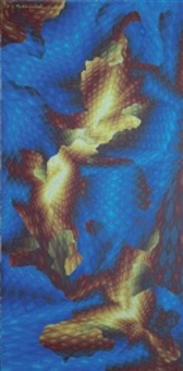 Galaxie de l'Hippocampe