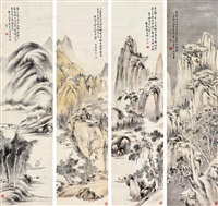 四季山水 （四幅） 屏轴 设色纸本