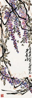春长好
