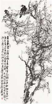梅花