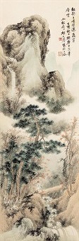 诗意图 镜心, 1945