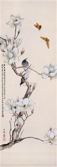 花蝶