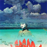 Tropical Haze