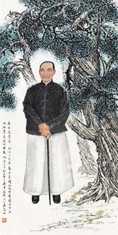 万古长青图 镜片 设色纸本, 1996