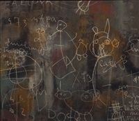 Muro del hechicero, 1969
