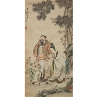 IMMORTALS AND CHILDREN UNDER A PINE
