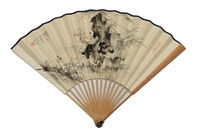 Fan Painting and Calligraphy, Wu Xianzhen & Xia... Fan Painting and Calligraphy, Wu Xianzhen & Xia...