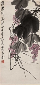 ‘GRAPES’