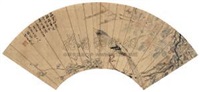 花鸟, 1944