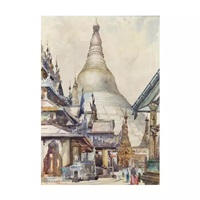  Shwei Dagon'