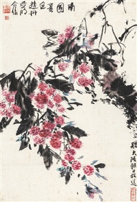 南国夏色