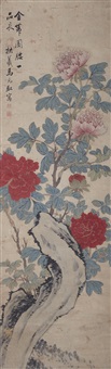 PEONIES ON A ROCK