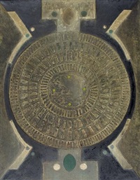 Geometrische Komposition, 1952