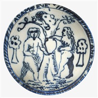 Wall-hanging Adam and Eve charger, 1975–1999 Wall-hanging Adam and Eve charger, 1975–1999