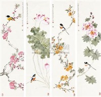 花鸟 (in 4 parts)