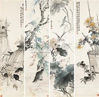 花卉 (in 4 parts)