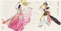 庆丰收, 2004