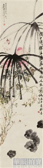 Flowers and chicken