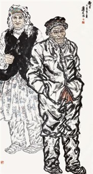 夏至, 2007
