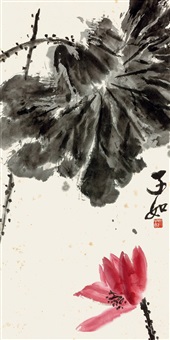 红荷