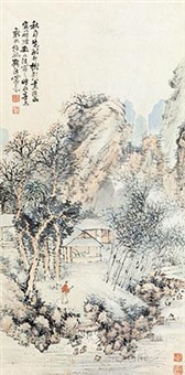 树影秋声 (Landscape)